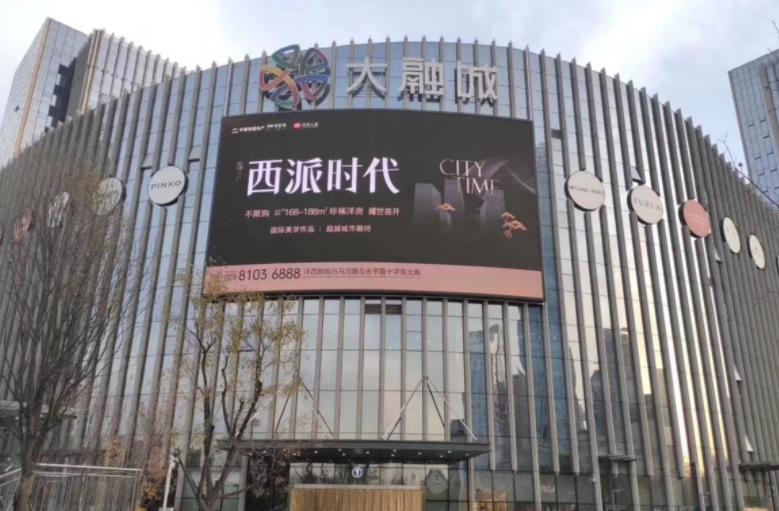 戶外廣告02